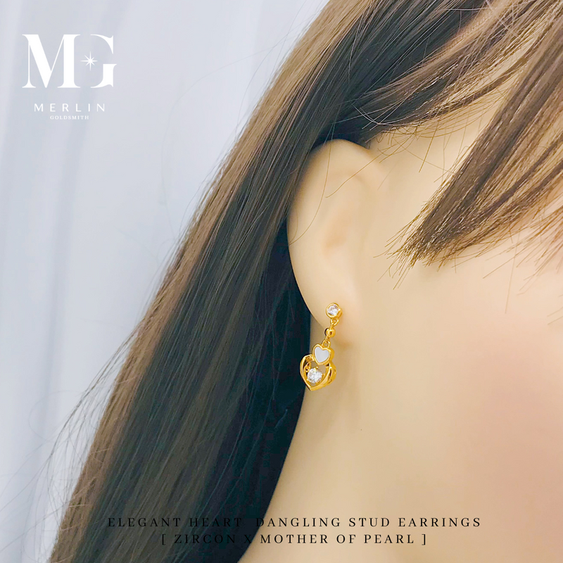 916 Gold Elegant Heart Dangling Stud Earrings (Zircon x Mother of Pearl)