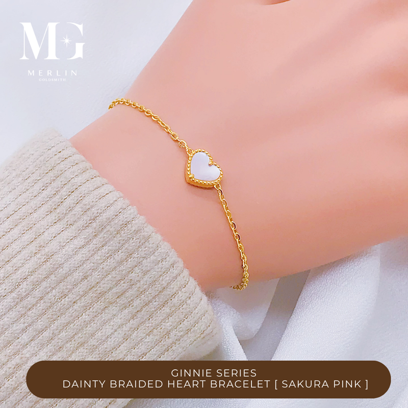 916 Gold Ginnie Series - Dainty Braided Heart Bracelet (Sakura Pink)