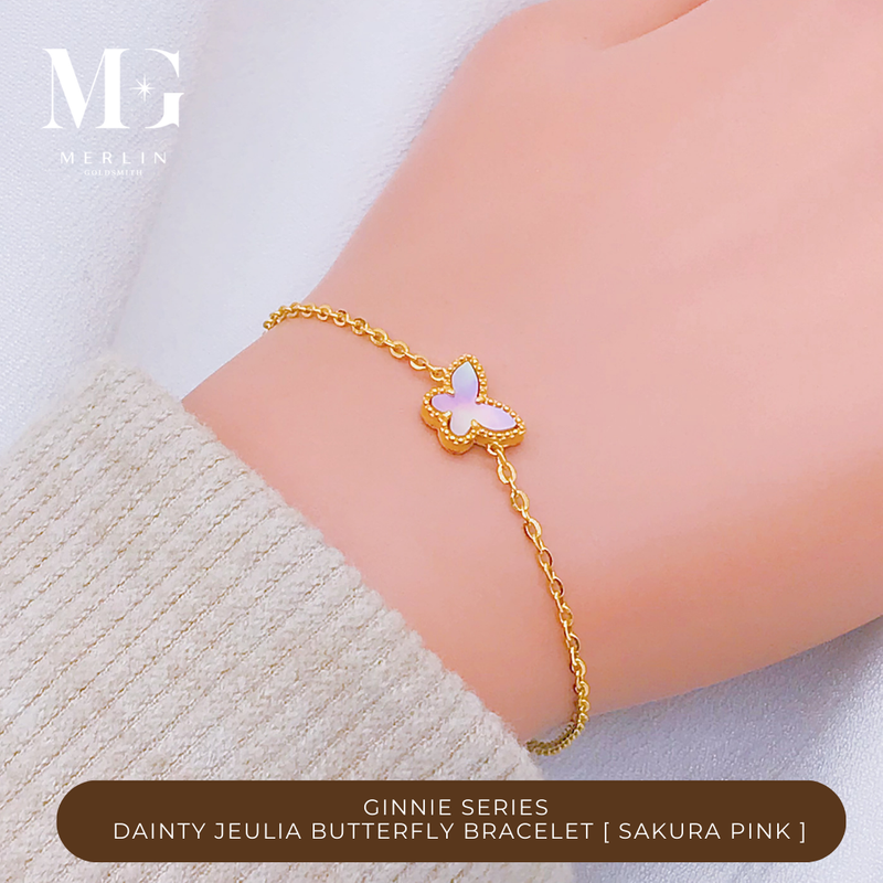 916 Gold Ginnie Series - Dainty Jeulia Butterfly Bracelet (Sakura Pink)