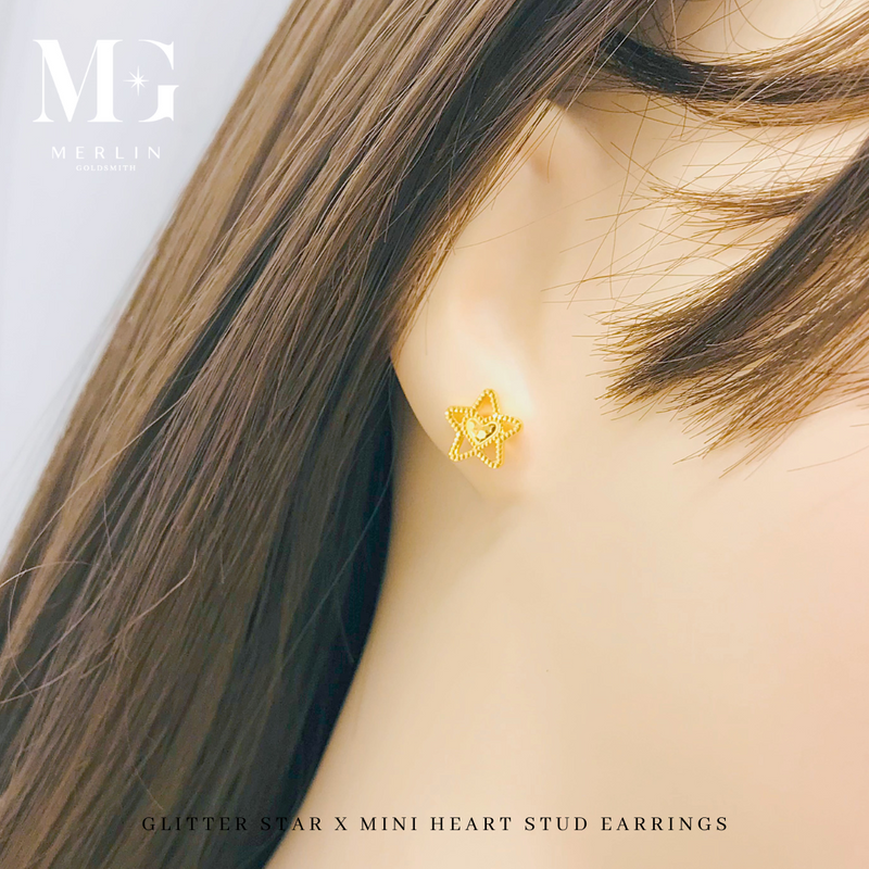 916 Gold Glitter Star x Mini Heart Stud Earrings