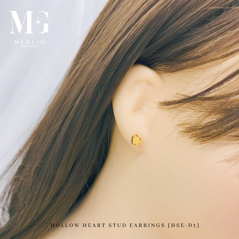 916 Gold Hollow Heart Stud Earrings [HSE-D1]