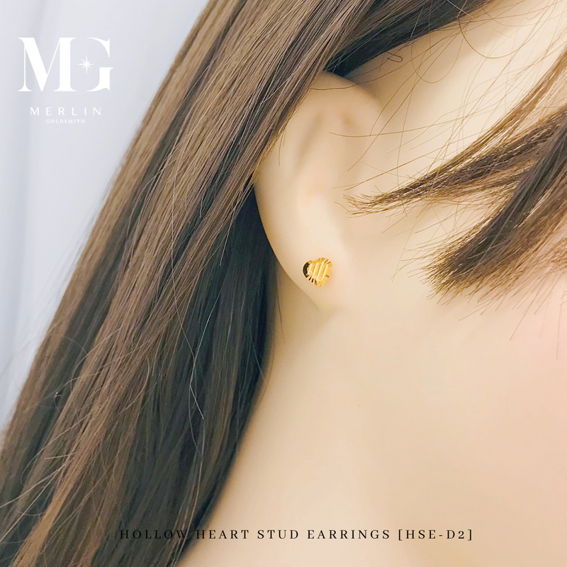 916 Gold Hollow Heart Stud Earrings [HSE-D2]