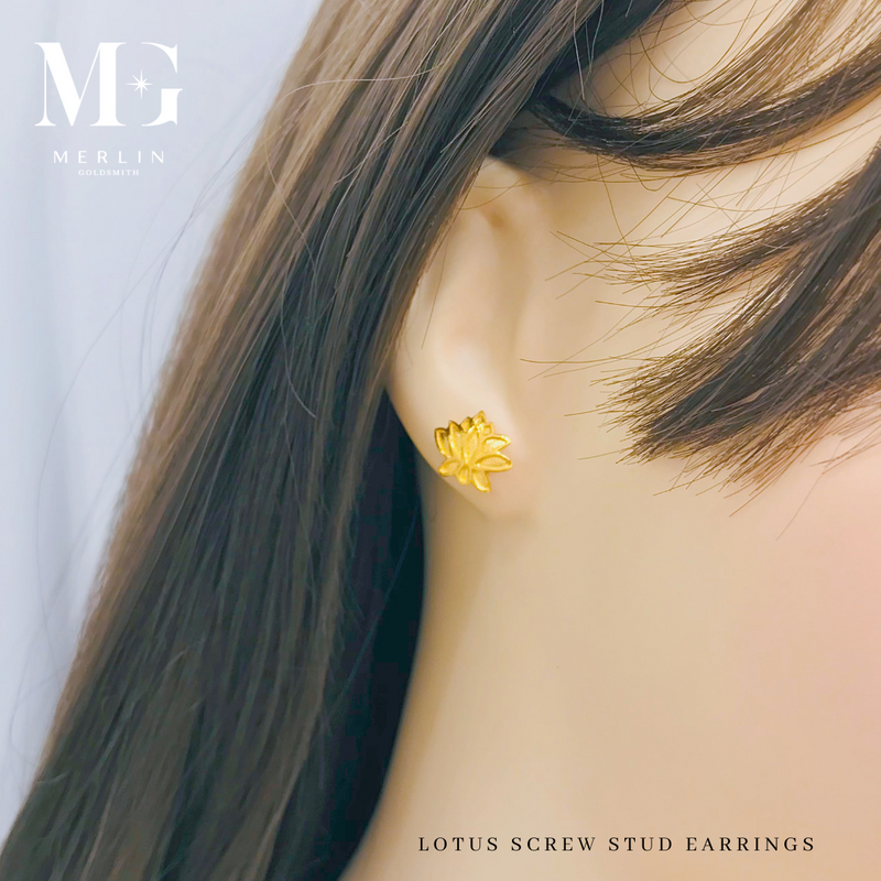 916 Gold Lotus Screw Stud Earrings