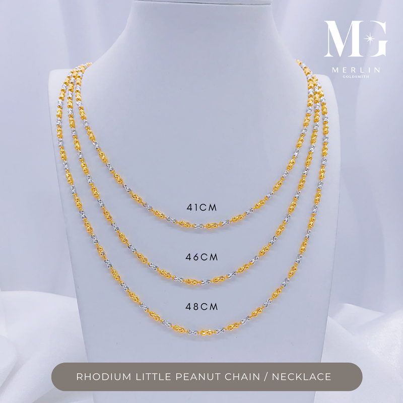 916 Gold Rhodium Little Peanut Chain Necklace