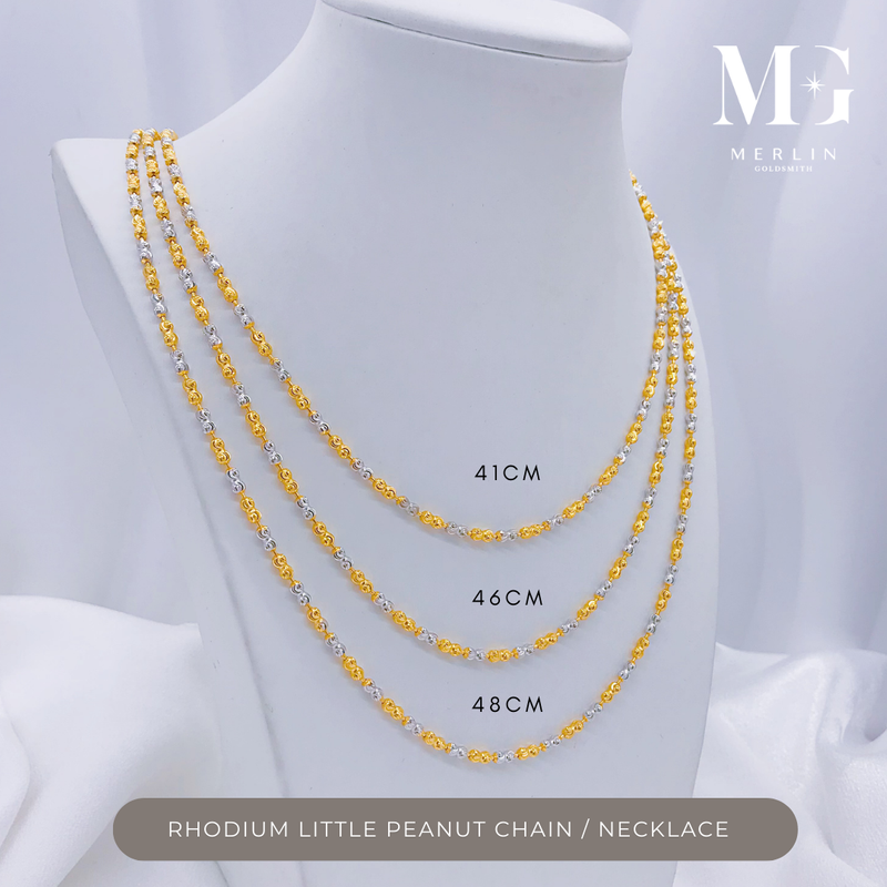 916 Gold Rhodium Little Peanut Chain Necklace