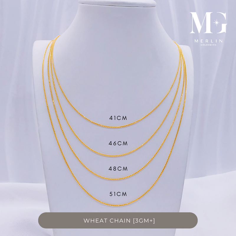 916 Gold Wheat Chain (3GM+)