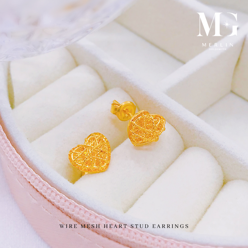 916 Gold Wire Mesh Heart Stud Earrings