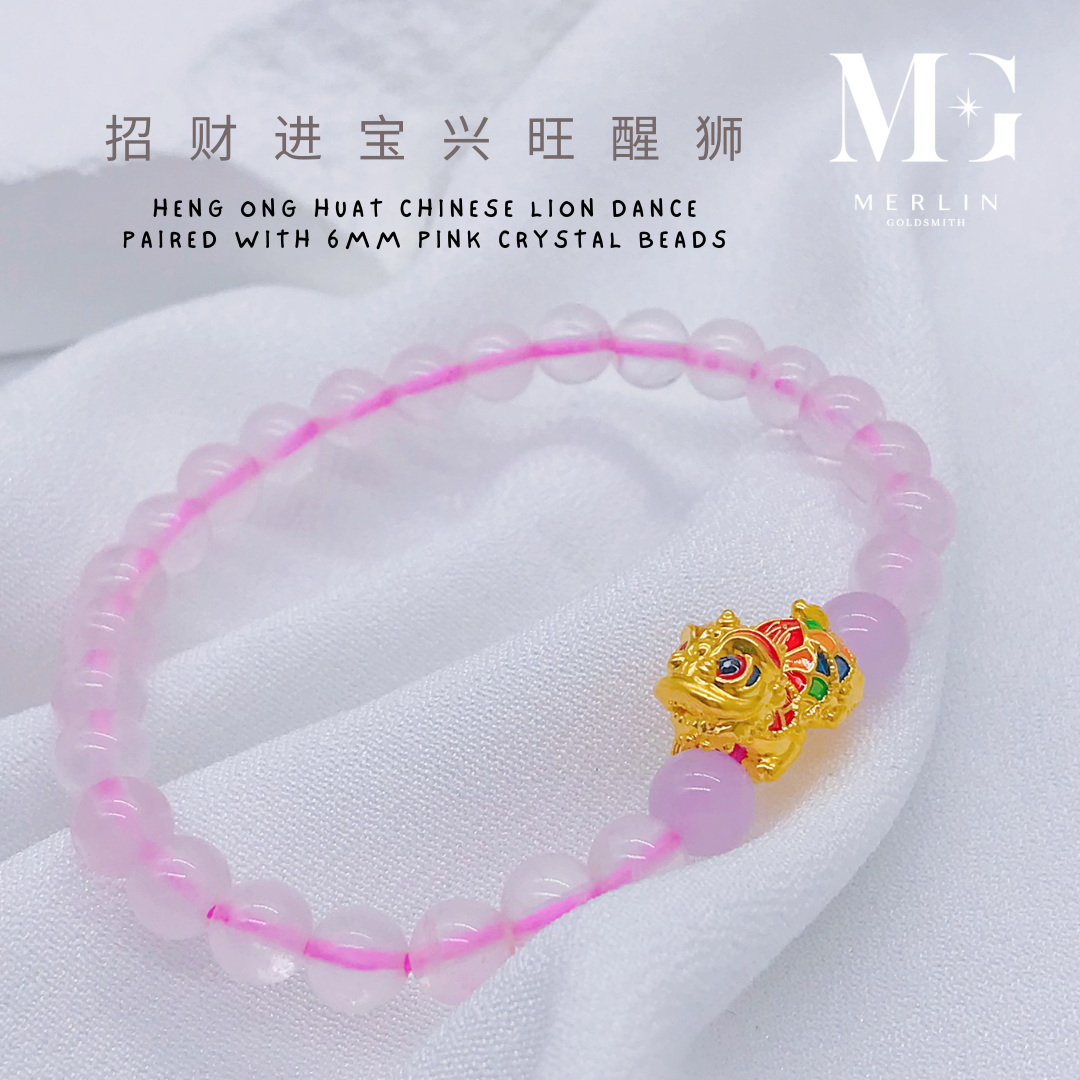 999 24k Pure Gold CNY 2025 Series - Heng Ong Huat Chinese Lion Dance Paired  With 6mm Pink Crystal Beads Bracelet