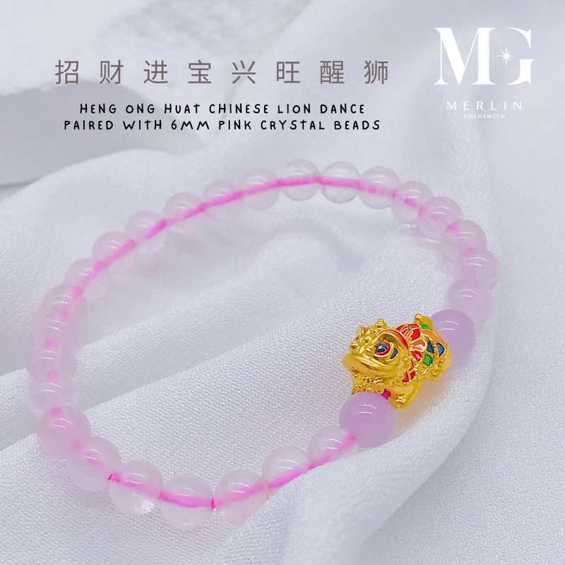 999 24k Pure Gold CNY 2025 Series - Heng Ong Huat Chinese Lion Dance Paired With 6mm Pink Crystal Beads Bracelet