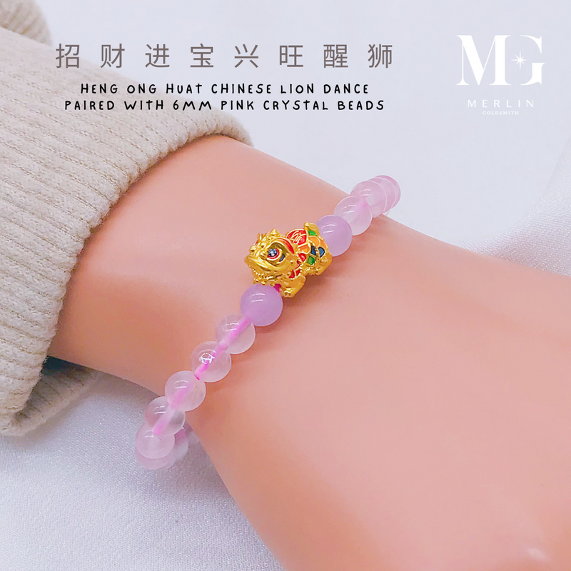 999 24k Pure Gold CNY 2025 Series - Heng Ong Huat Chinese Lion Dance Paired With 6mm Pink Crystal Beads Bracelet