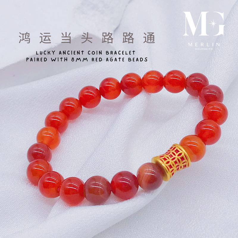 999 24k Pure Gold CNY 2025 Series - Lucky Ancient Coin Paired With 8mm Red Agate Beads Bracelet