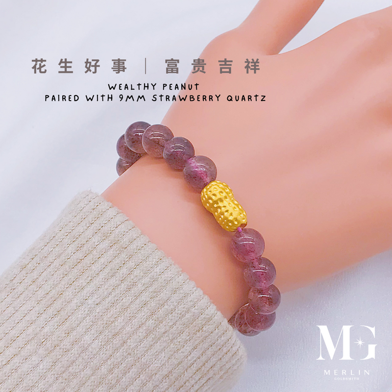 999 24k Pure Gold CNY 2025 Series - Wealthy Peanut Paired Paired With 9mm Strawberry Quartz Beads Bracelet