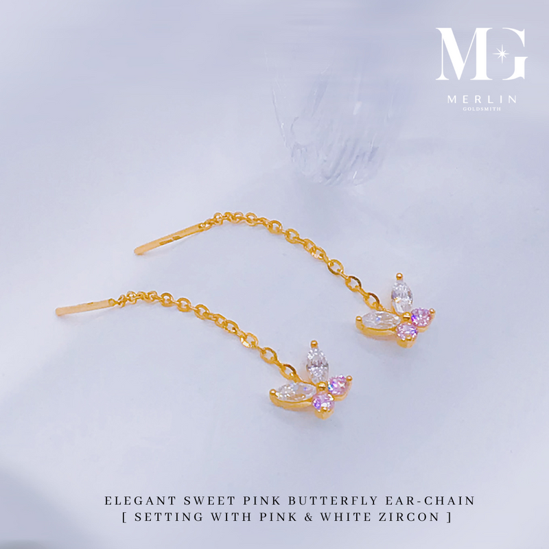 916 Gold Elegant Sweet Pink Butterfly Ear Chain (Setting with Pink & White Zircon)