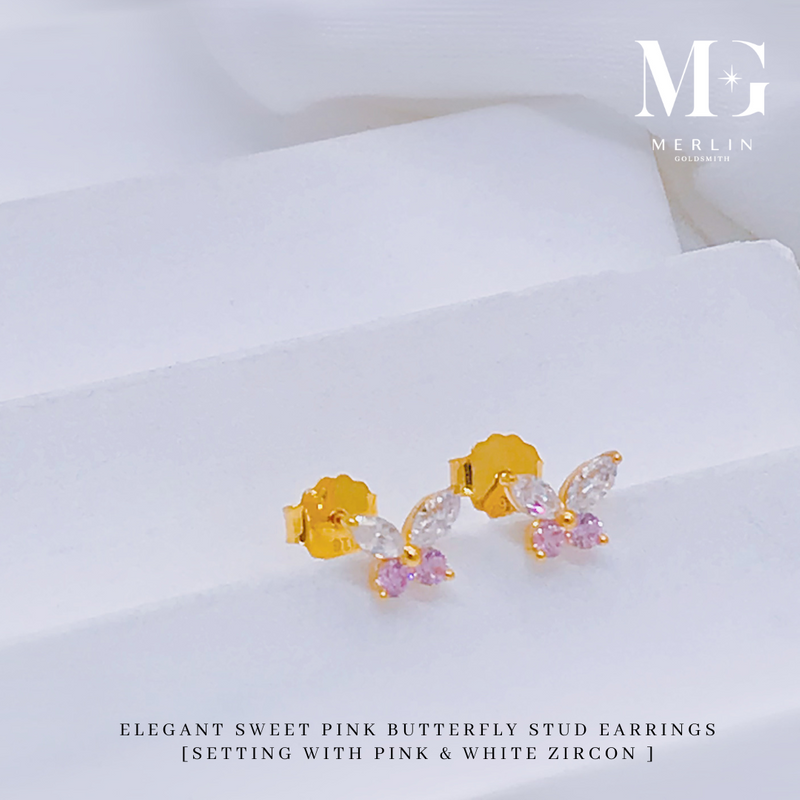 916 Gold Elegant Sweet Pink Butterfly Stud Earrings (Setting with Pink & White Zircon)