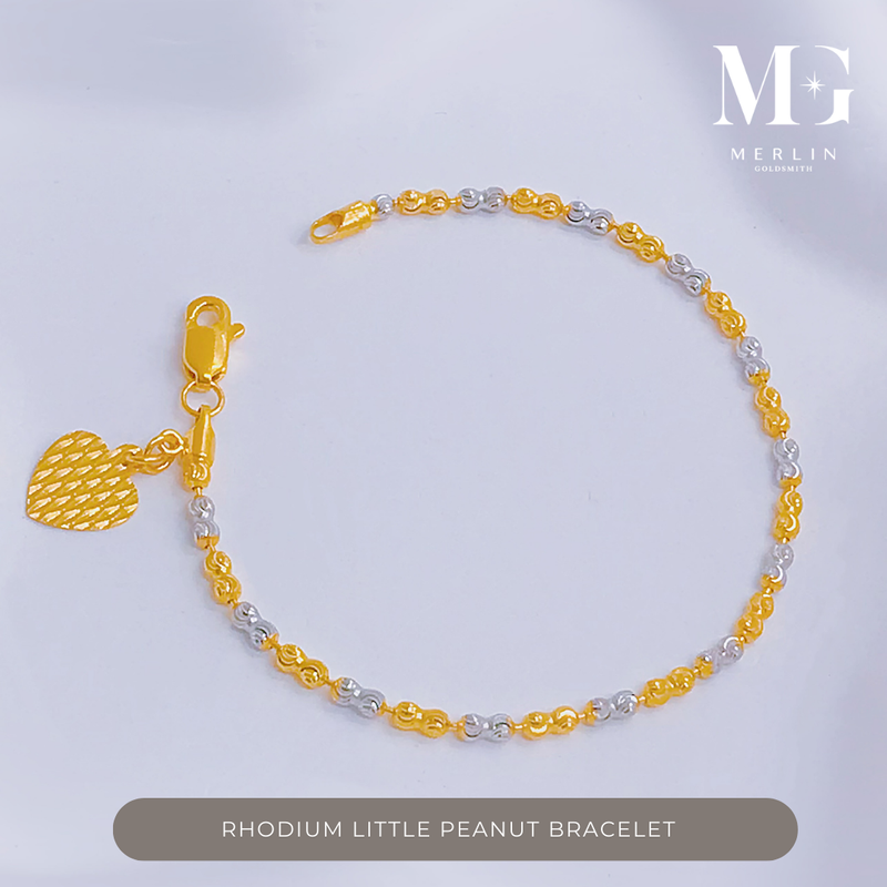 916 Gold (Rhodium) Little Peanut Bracelet