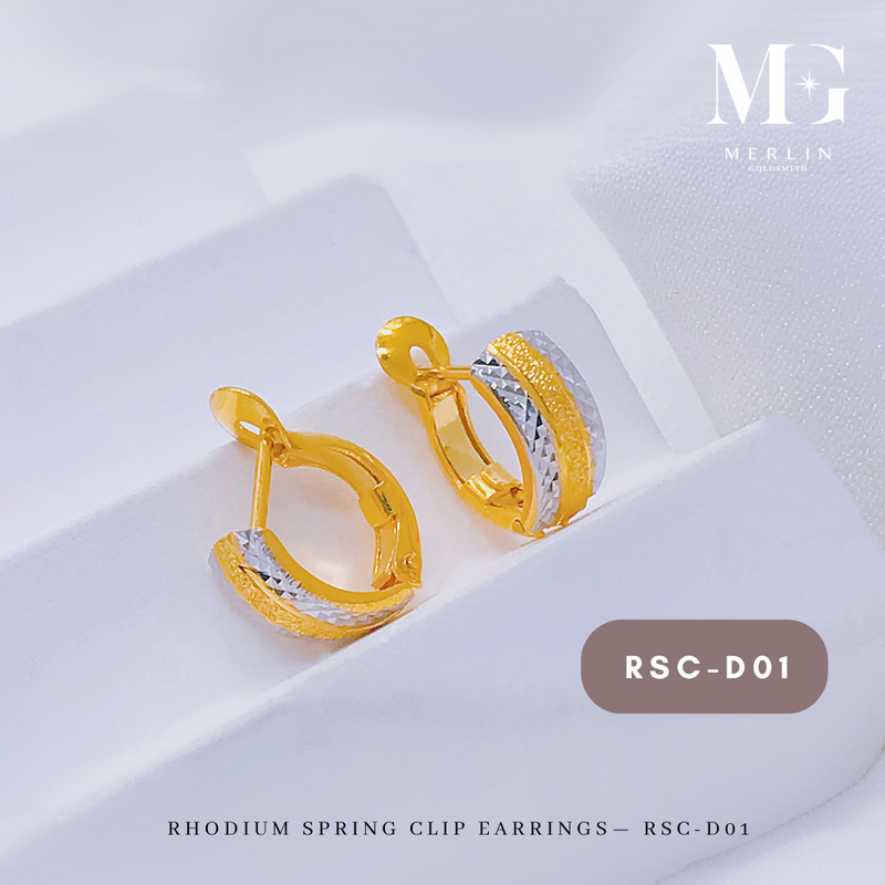 916 Gold Rhodium Spring Clip Earrings - RSC-D01