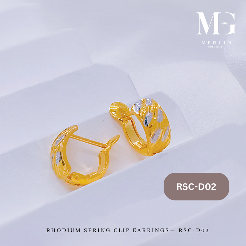 916 Gold Rhodium Spring Clip Earrings - RSC-D02