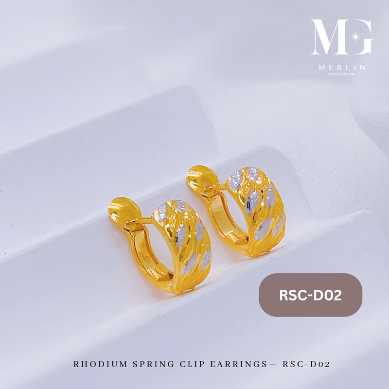 916 Gold Rhodium Spring Clip Earrings - RSC-D02