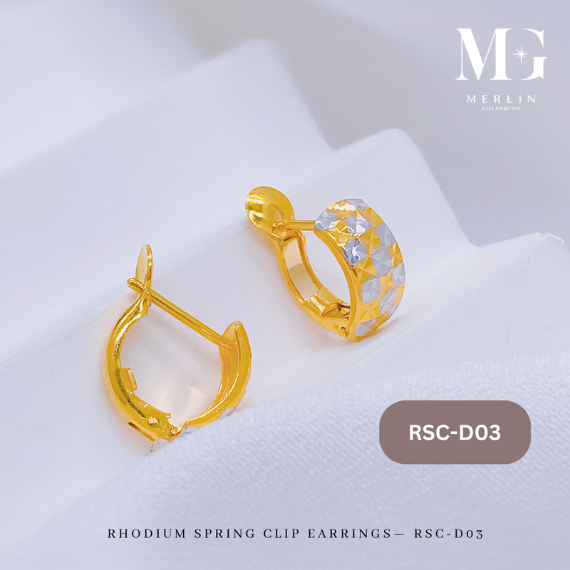 916 Gold Rhodium Spring Clip Earrings - RSC-D03