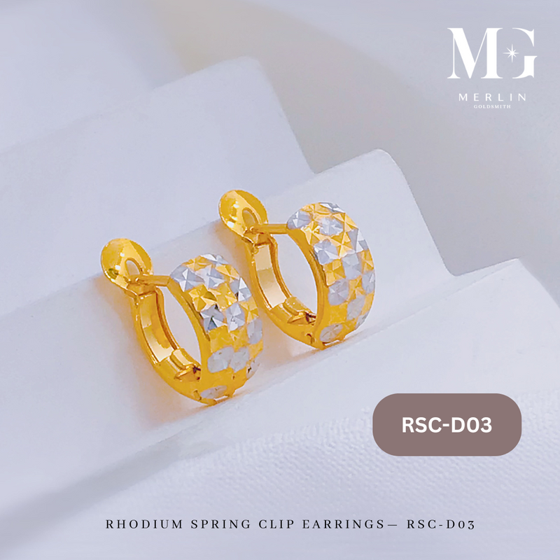 916 Gold Rhodium Spring Clip Earrings - RSC-D03