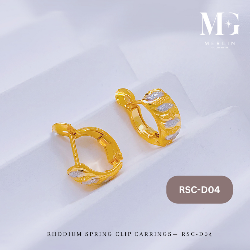 916 Gold Rhodium Spring Clip Earrings - RSC-D04