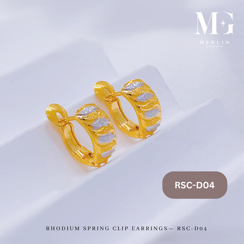 916 Gold Rhodium Spring Clip Earrings - RSC-D04