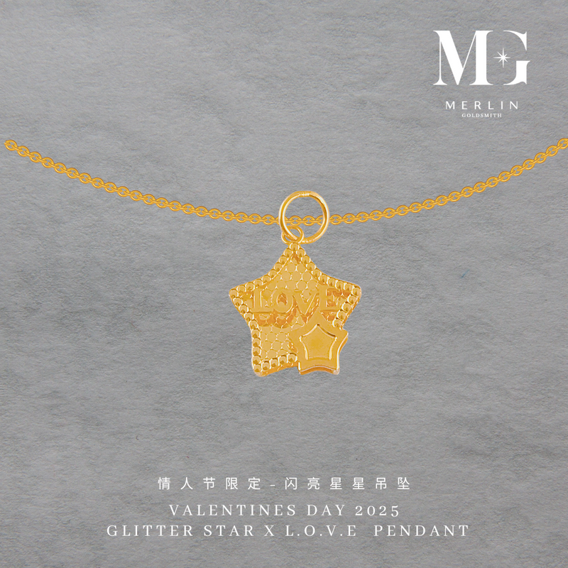 916 Gold Valentines Day 2025 - Glitter Star x L.O.V.E Pendant