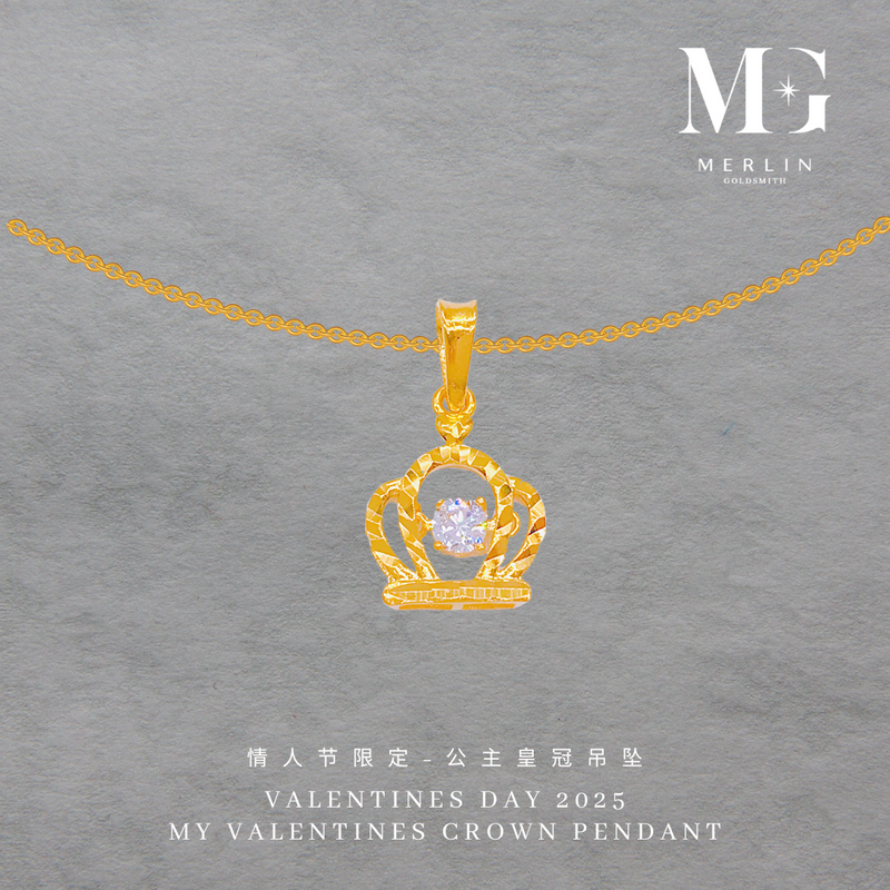 916 Gold Valentines Day 2025 - My Valentines Crown Pendant