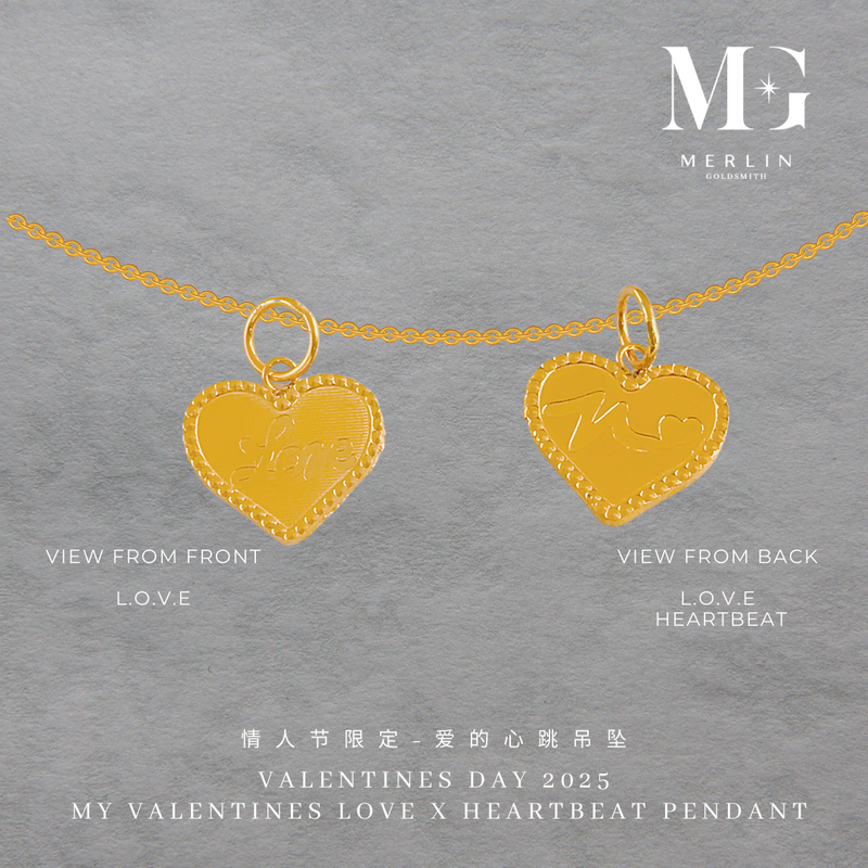 916 Gold Valentines Day 2025 - My Valentines Love x Heartbeat Pendant