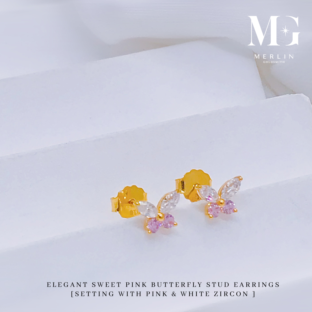 Butterfly Orchid Stud Earrings Star Pink