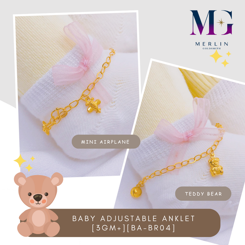 916 Gold Baby Adjustable Anklet with Dangling Teddy Bear / Bell / Airplane (3GM+) [BA-BR04]