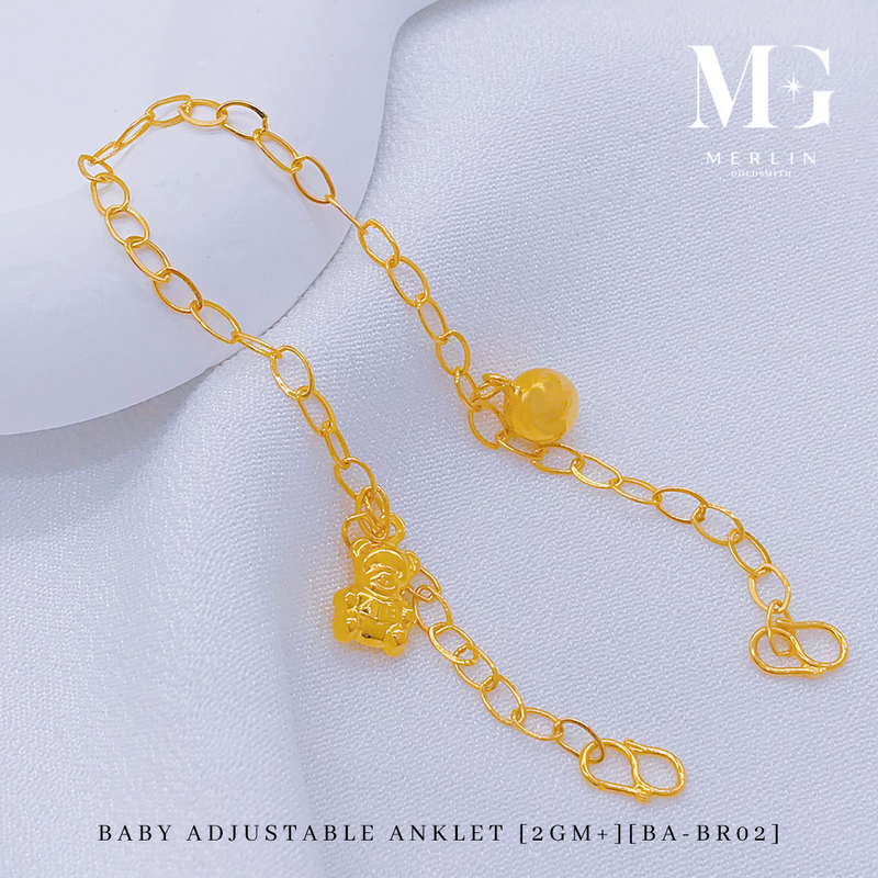 916 Gold Baby Adjustable Anklet with Dangling Teddy Bear / Bell (2GM+) [BA-BR02]