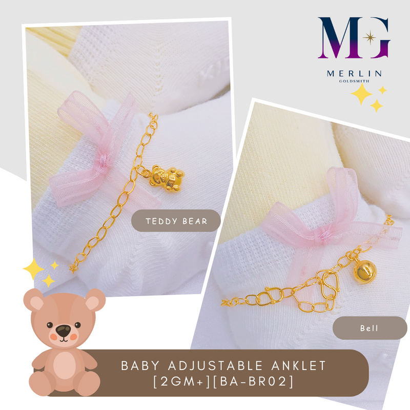 916 Gold Baby Adjustable Anklet with Dangling Teddy Bear / Bell (2GM+) [BA-BR02]