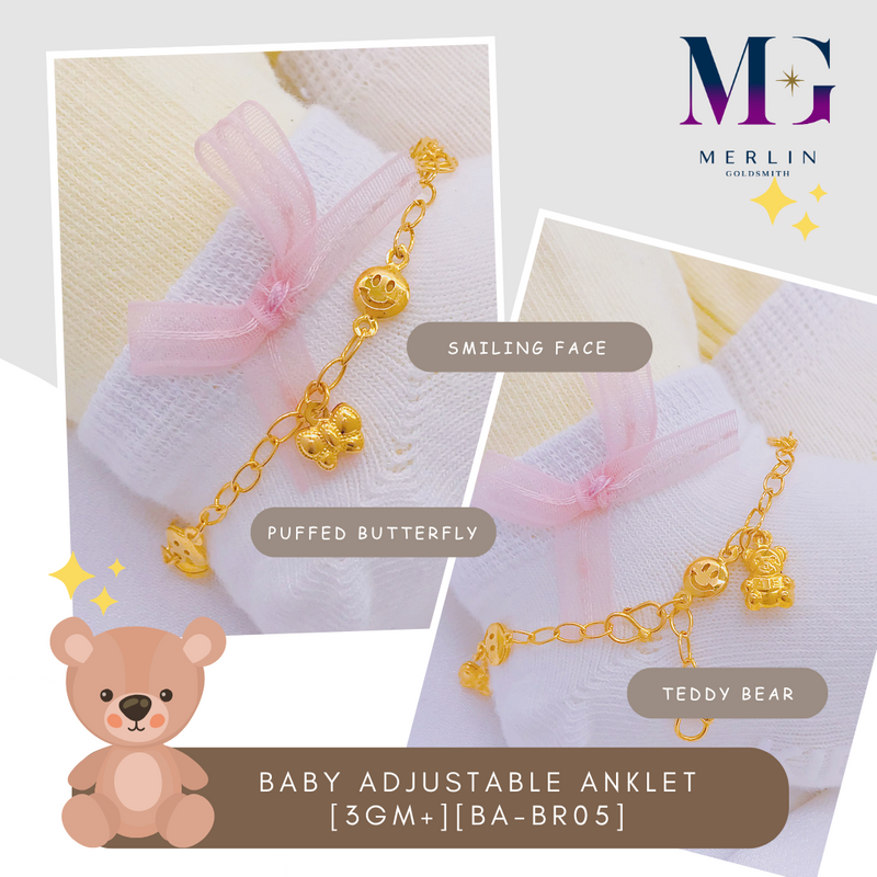 916 Gold Baby Adjustable Anklet with Dangling Teddy Bear / Bell / Butterfly / Smiling Face (3GM+) [BA-BR05]