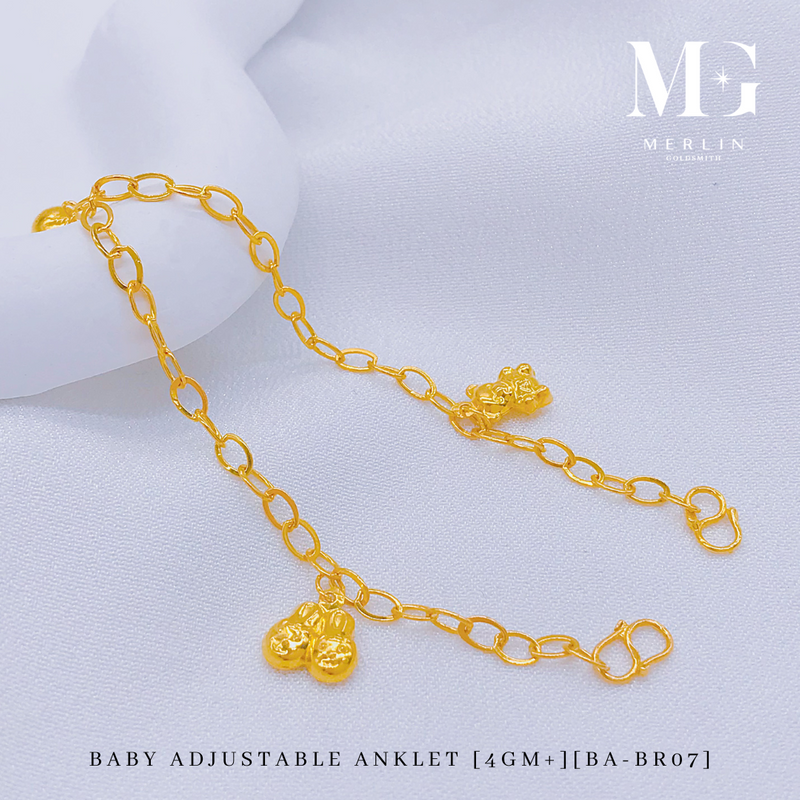 916 Gold Baby Adjustable Anklet with Dangling Teddy Bear / Bell / Bunny Shoes (4GM+) [BA-BR07]