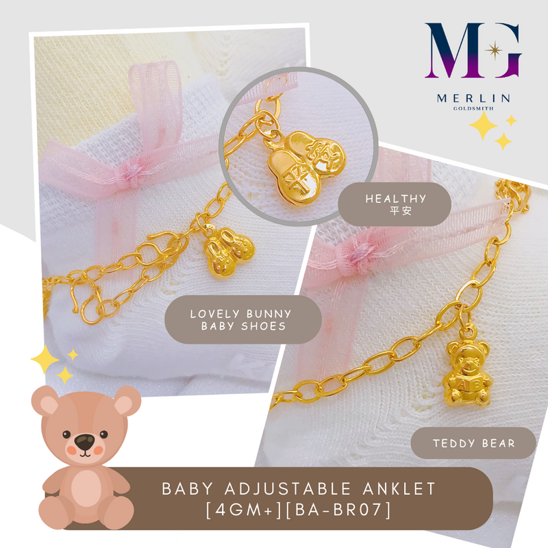 916 Gold Baby Adjustable Anklet with Dangling Teddy Bear / Bell / Bunny Shoes (4GM+) [BA-BR07]