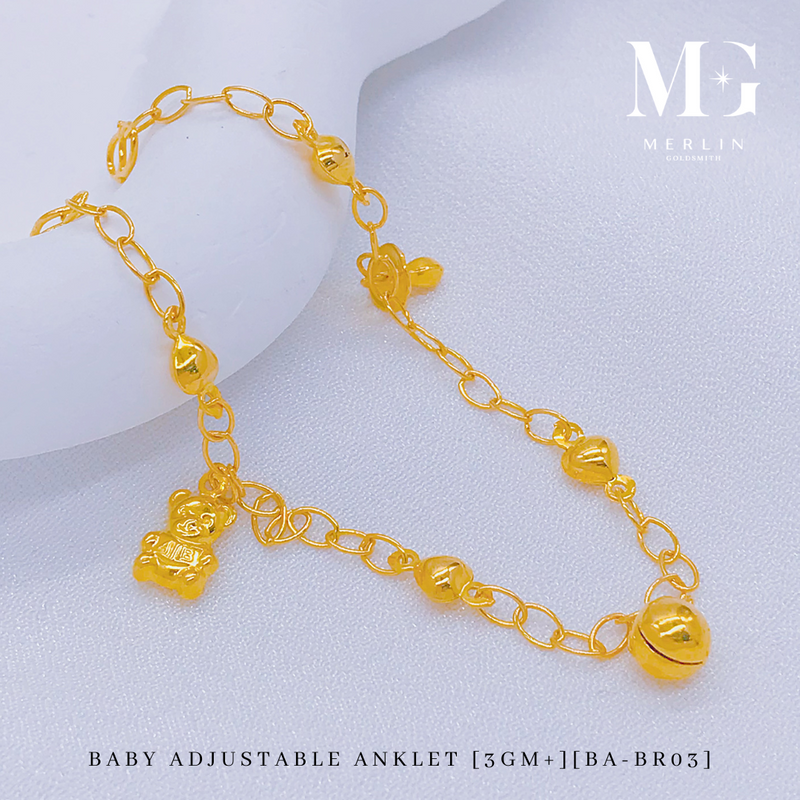 916 Gold Baby Adjustable Anklet with Dangling Teddy Bear / Bell / Pacifier (3GM+) [BA-BR03]