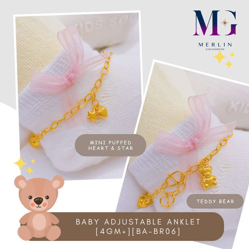 916 Gold Baby Adjustable Anklet with Dangling Teddy Bear / Bell / Star / Mini Heart (4GM+) [BA-BR06]