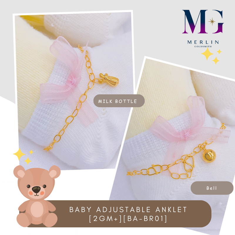 916 Gold Baby Adjustable Anklet with Dangling Milk Bottle / Bell (2GM+) [BA-BR01]