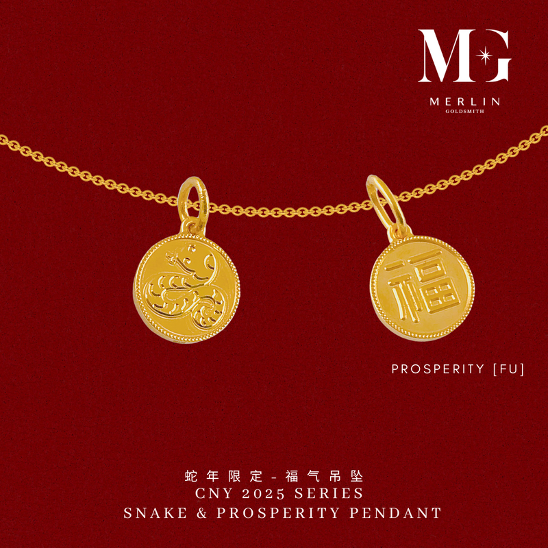 916 Gold CNY 2025 - Snake and Prosperity Pendant