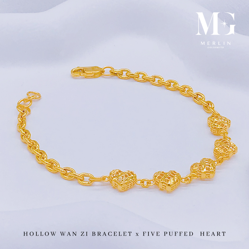 916 Gold Hollow Wan Zi Bracelet x Five Puffed Heart