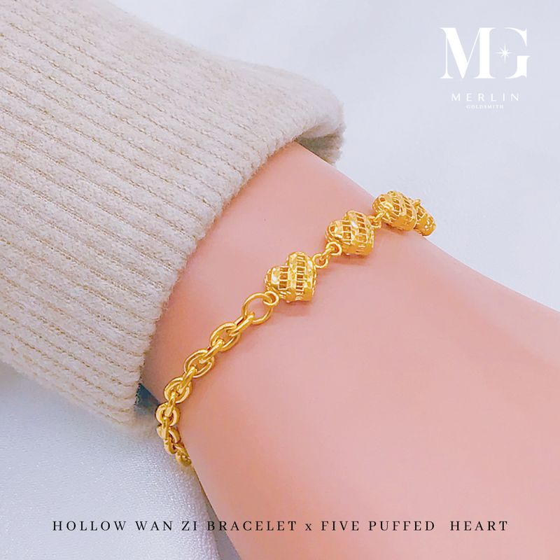 916 Gold Hollow Wan Zi Bracelet x Five Puffed Heart