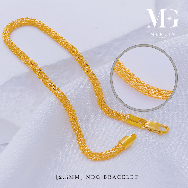 916 Gold NDG Bracelet (Width: 2.5mm)