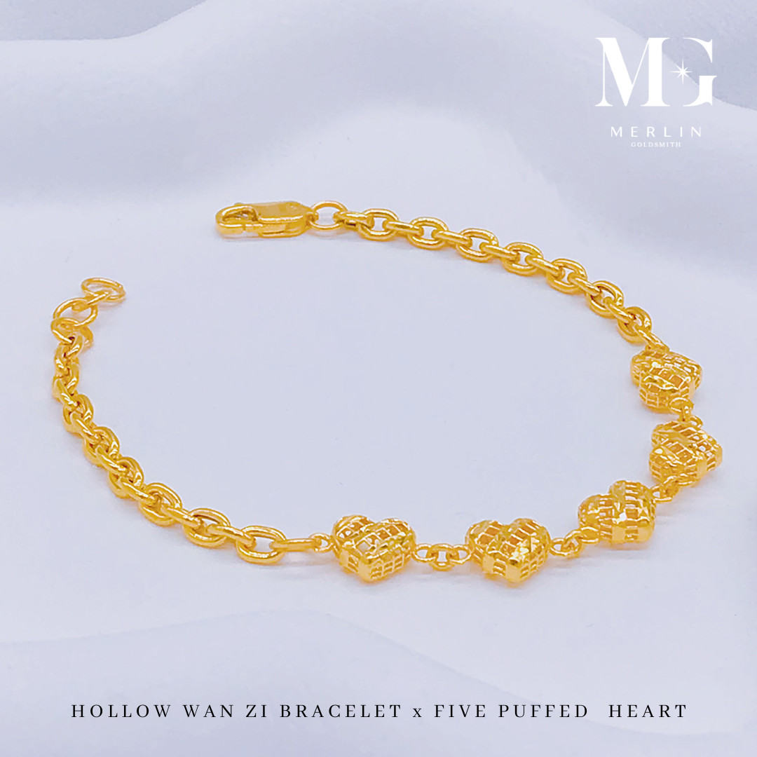 916 Gold Hollow Wan Zi Bracelet x Five Puffed Heart | Merlin