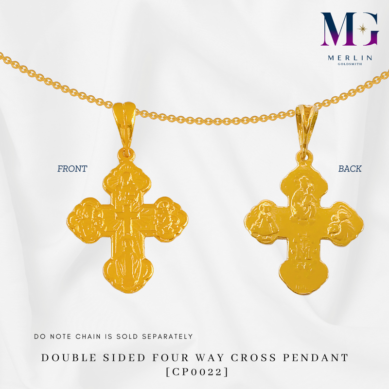 916 Gold Double Sided Four Way Cross Pendant [CP0022]