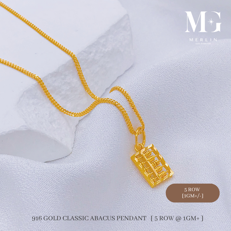 916 Gold Classic Abacus Pendant [5 Row 1GM+]