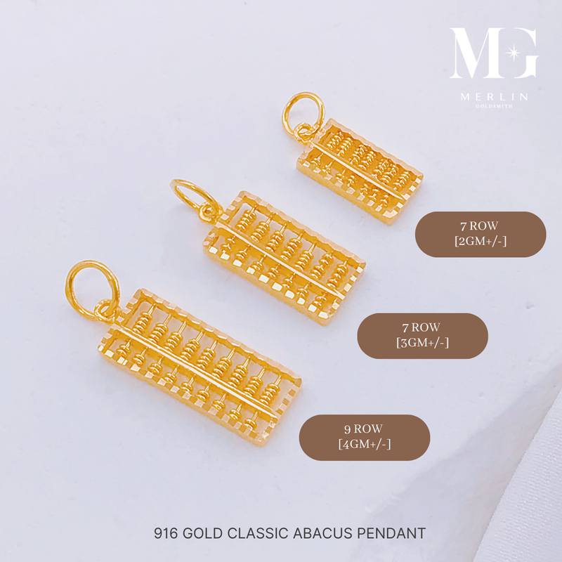 916 Gold Classic Abacus Pendant (7 Row / 9 Row)