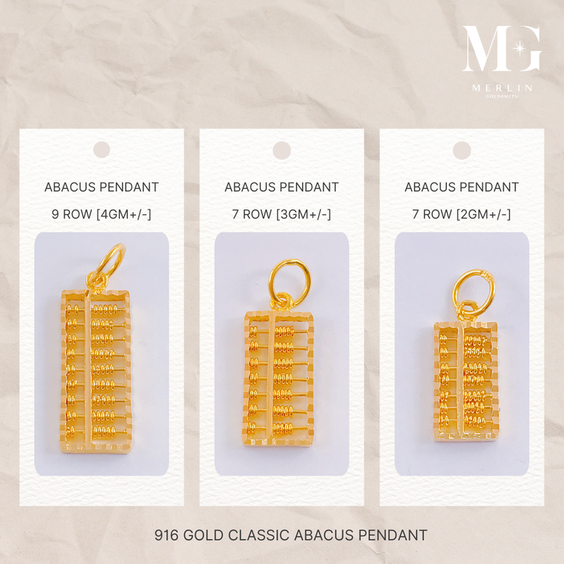 916 Gold Classic Abacus Pendant (7 Row / 9 Row)