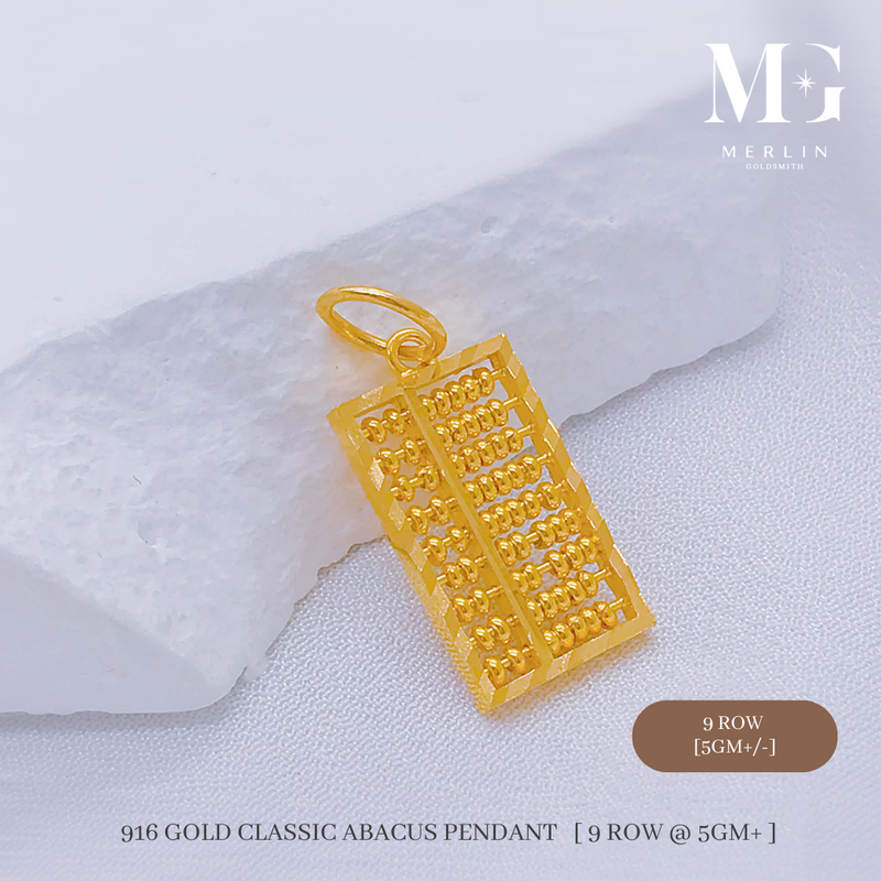 916 Gold Classic Abacus Pendant [9 Row 5GM+]