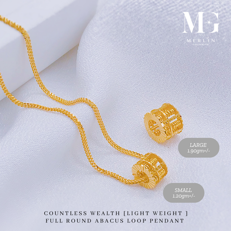 916 Gold Countless Wealth (Light Weight) Full Round Abacus Loop Pendant